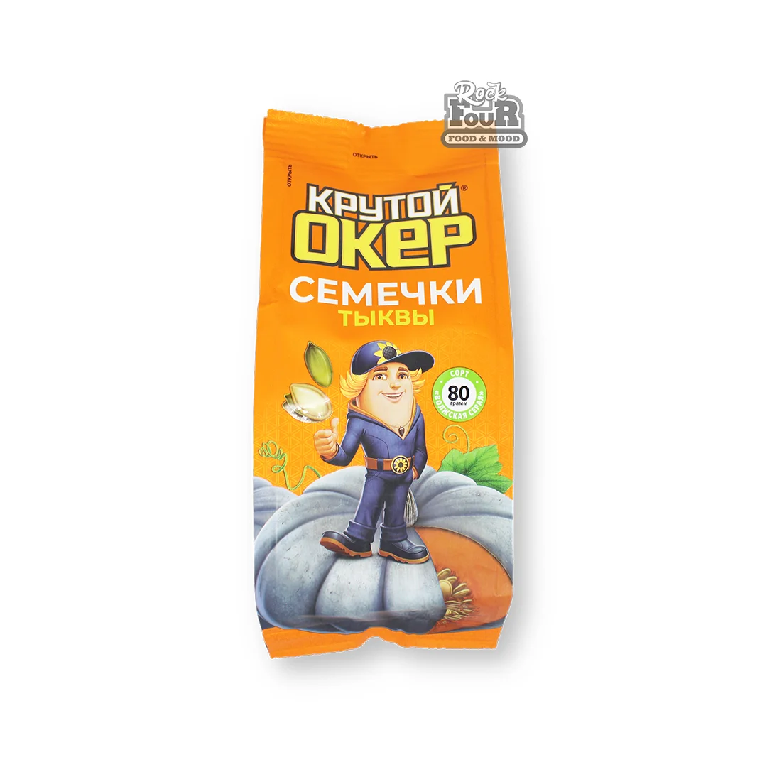 Pumpkin seeds "Krutoy Oker" 80g